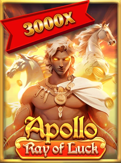 Dragon Tiger card game cover